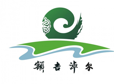 BCDQ.CC碳排放核算及报告编制服务采购项目【网上竞价】