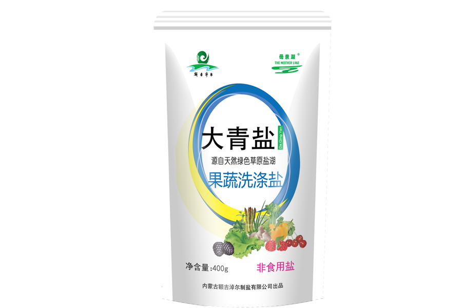 ​400g大青盐-果蔬洗涤盐