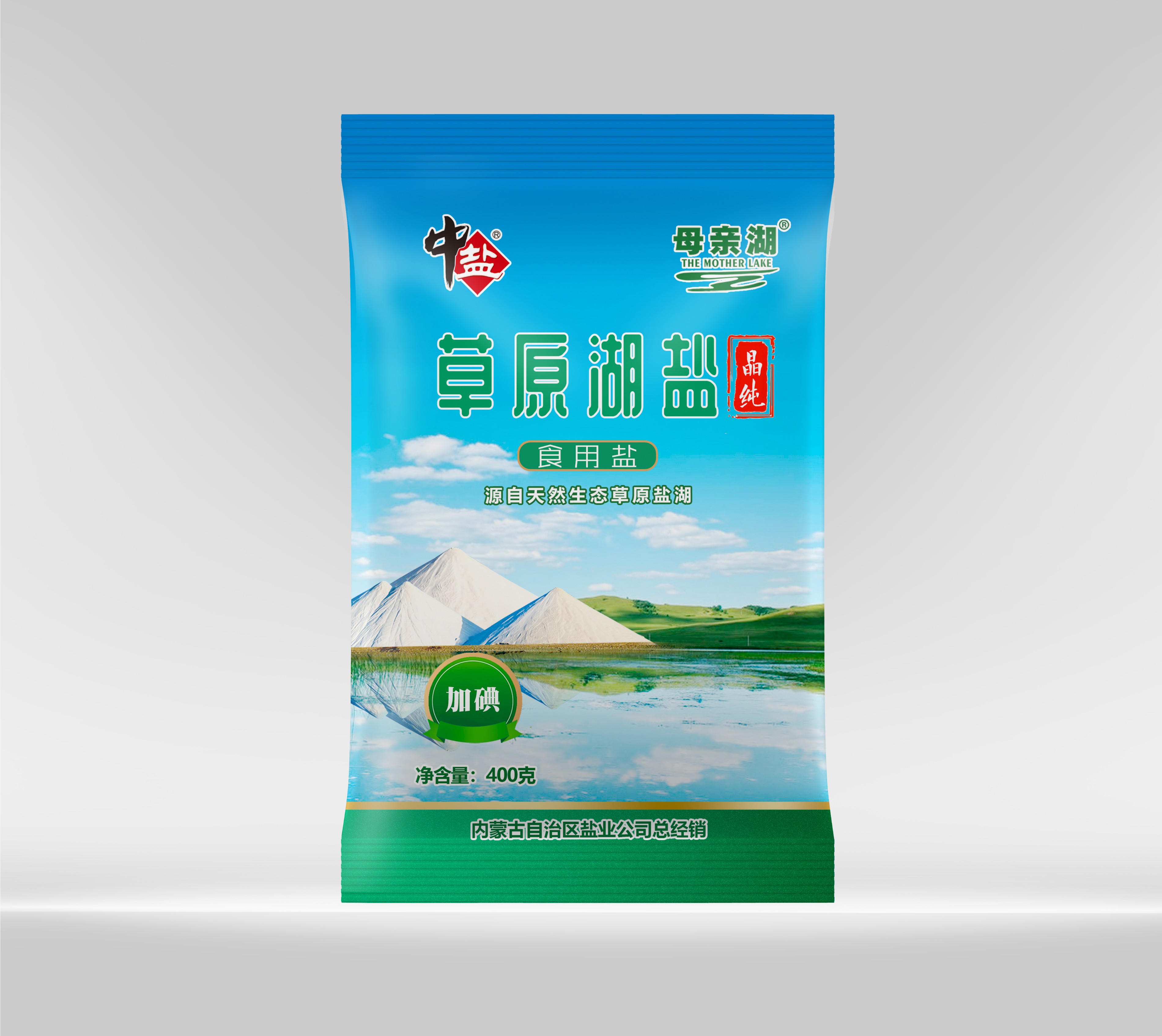 400g草原湖盐（晶纯）