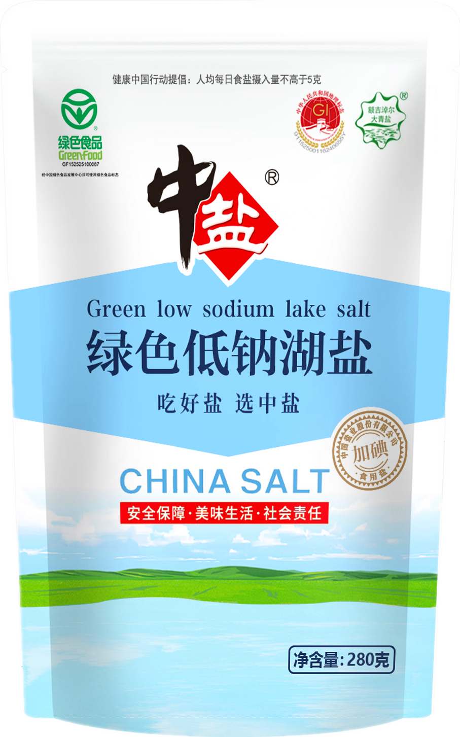 280g绿色低钠湖盐