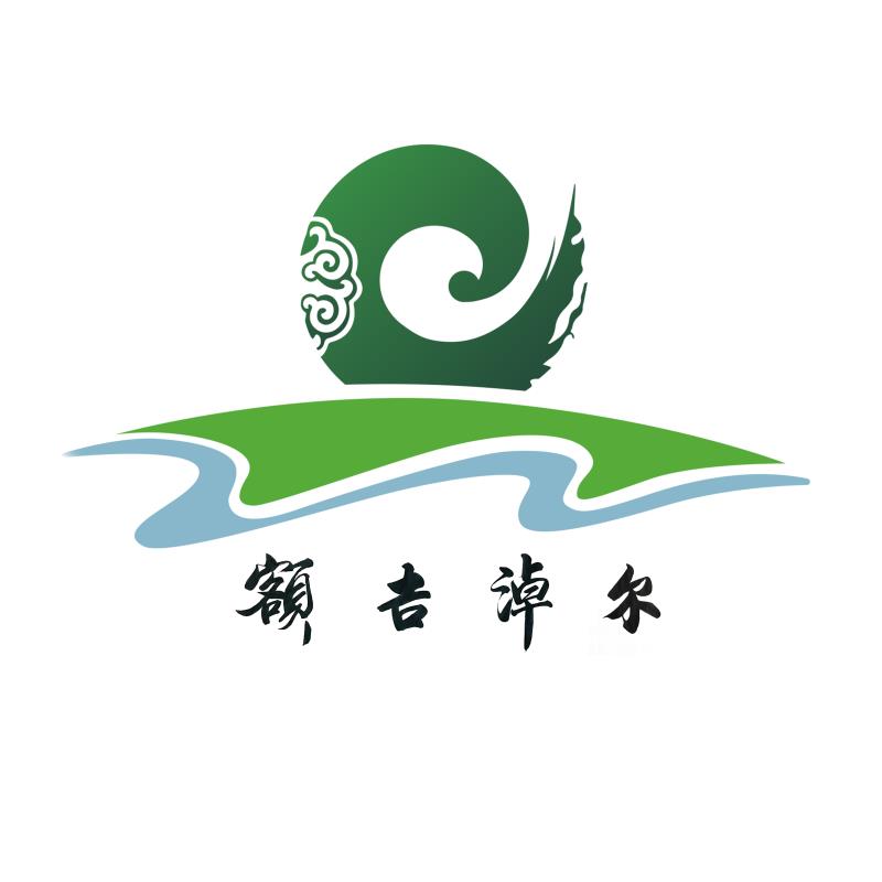 内蒙古艺术剧院蒙古剧艺术团到额吉淖尔制盐有限公司开展学习宣传贯彻党的二十大精神下基层惠民演出
