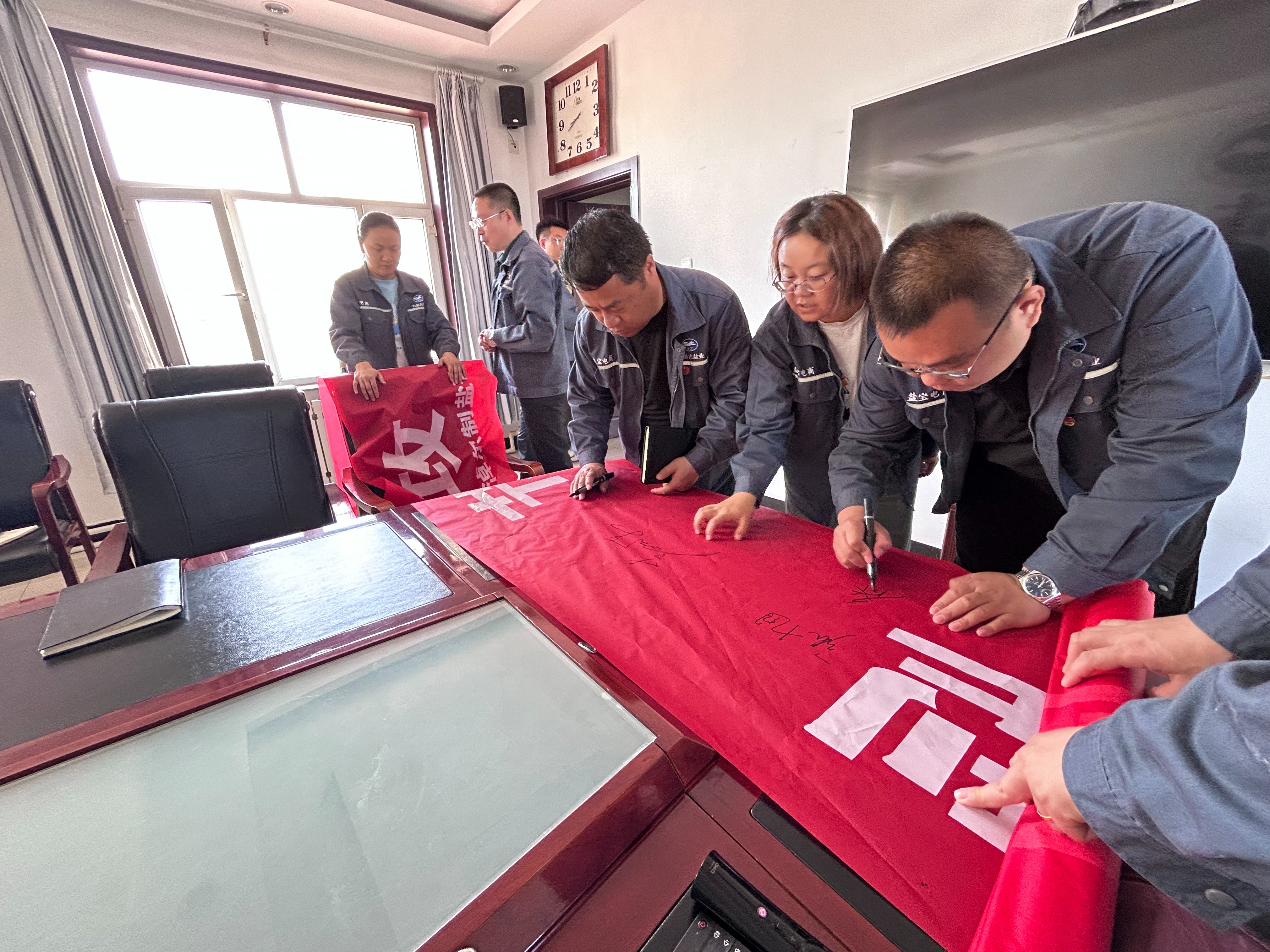 菠菜大全(中国)积极响应全国节能宣传周与全国低碳日倡议开展“绿色转型，节能攻坚”宣传活动