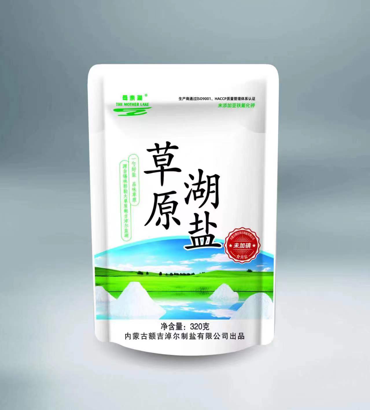 320g草原湖盐（未加碘）