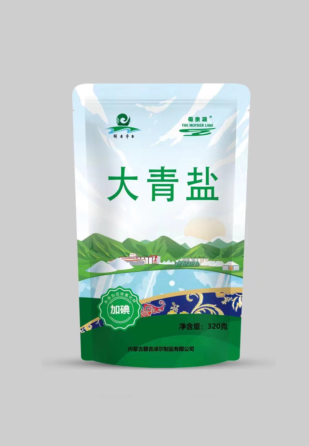 320g大青盐（加碘）
