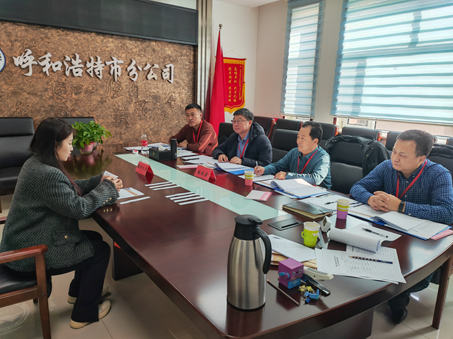 菠菜大全(中国)营销人员选聘工作圆满落幕